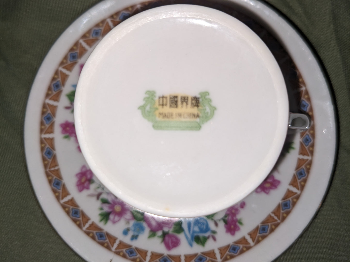 Demitasse Espresso Cup & Saucer Set